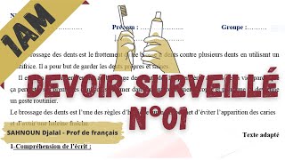 Devoir surveillé n°1 du premier trimestre || Français 1AM || Deuxième sujet proposé