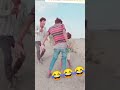 😅🤣