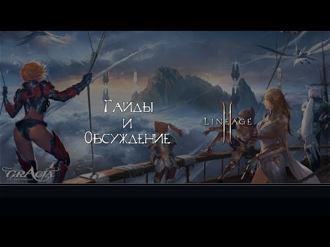 Video: Kasvav Aniis