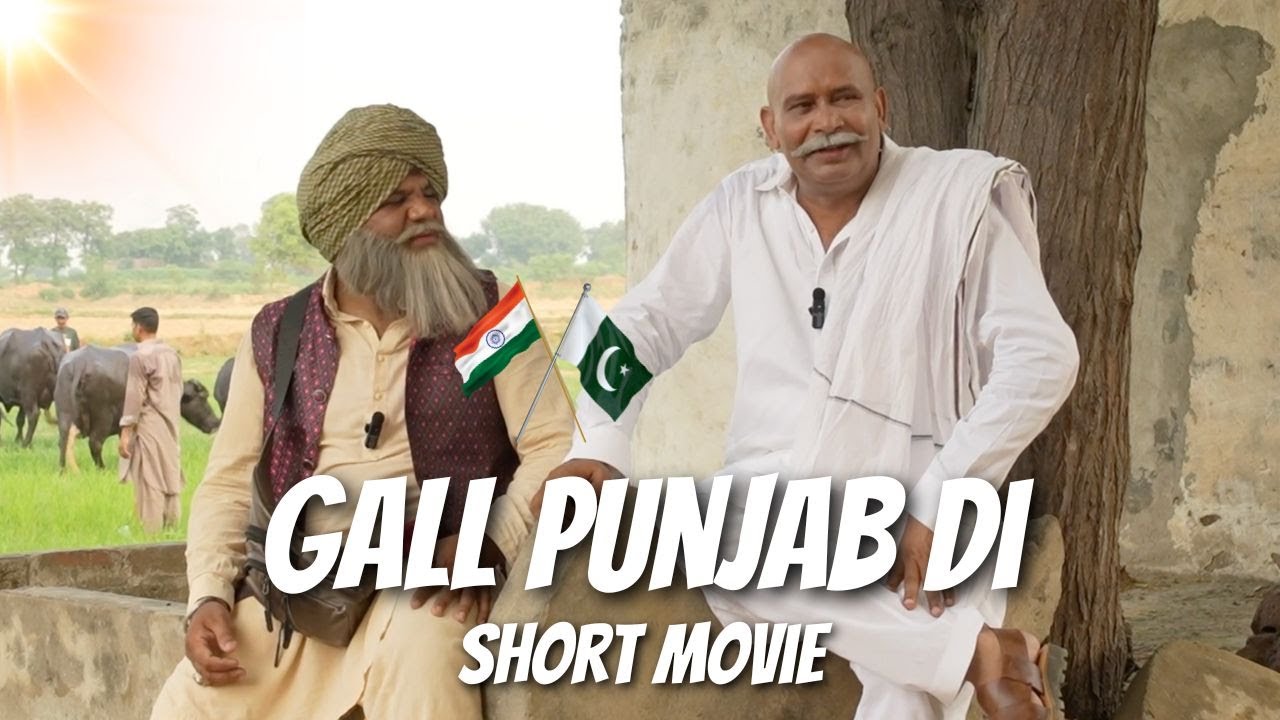 India Toh Aaaye Dost || New Short Story 2025 || @AkramUdasOfficial