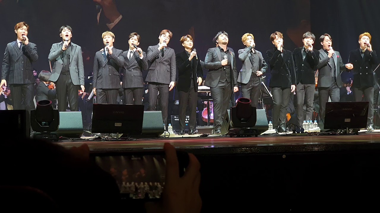 191231 팬텀오브클래식 - 사랑으로(전출연진)