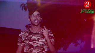 The Powerful Message Of Fnan Adal ልቢ ዝትንክፍን ተሪር መልእኽትን ፍናን ኣዳ