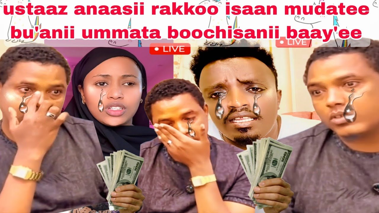 🥺ustaaz anaasii rakkoo isaan mudatee bo'anii ummata boochisanii baay'ee garaa nama nyaata
