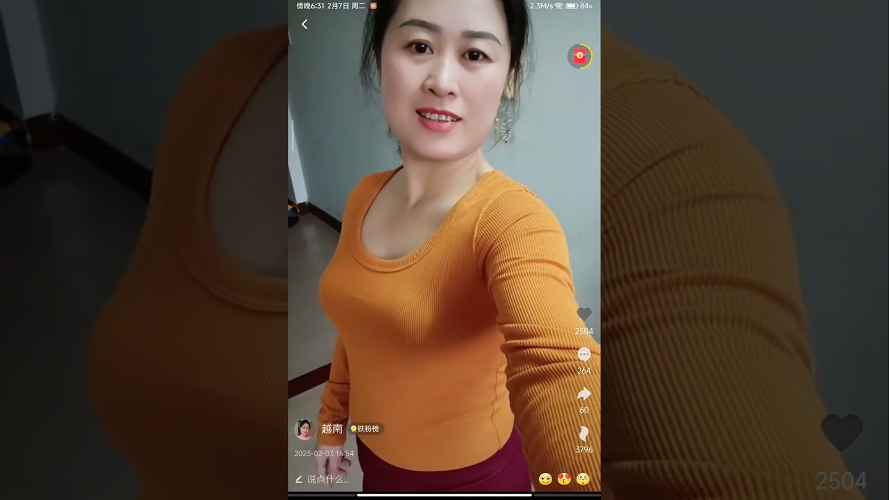 中国　熟女 中国熟女短视频+ - YouTube