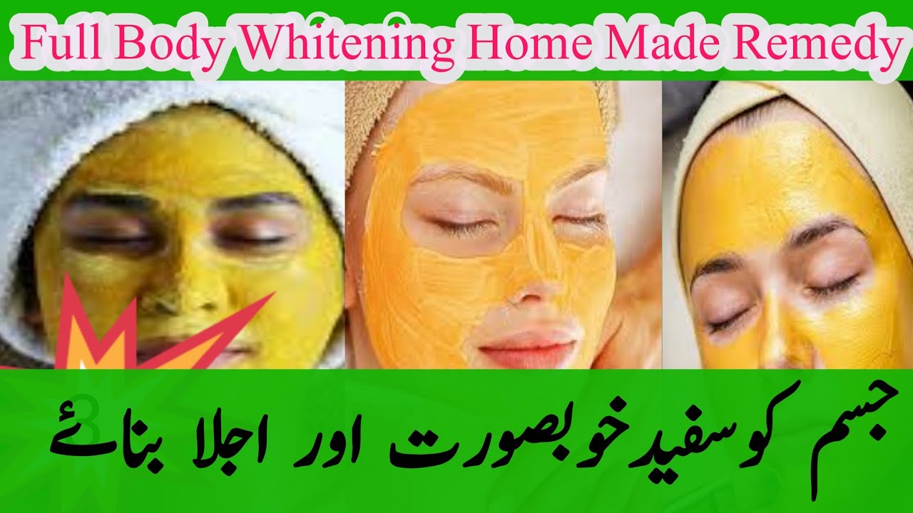 Full Body Skin Whitening Treatment Home Made Remedy to Permanently Remove Dark Circles