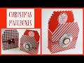 🎄DEAR SANTA🎄 CHRISTMAS CARD AND CHRISTMAS LETTER HOLDER