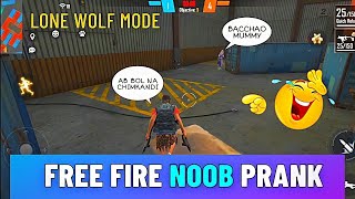 free fire Noob prank 😂 Random Team mate Chota baccha ll am Dubai gaming