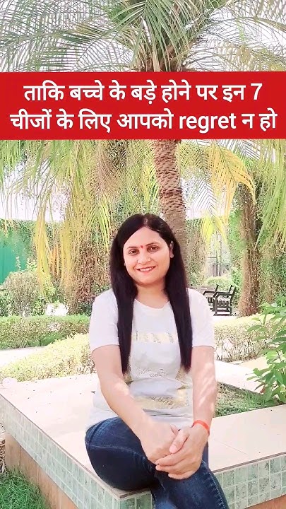 parenting-with-anvi-do-no-regret-in-parenting-connection-with