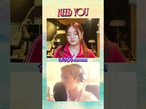 쏠(SOLE) X 성시경(SUNG <strong>SI</strong> KYUNG) - &amp;#<strong>39</strong>;Need you (with 제미나이)&amp;#<strong>39</strong>; 🐥🎤
