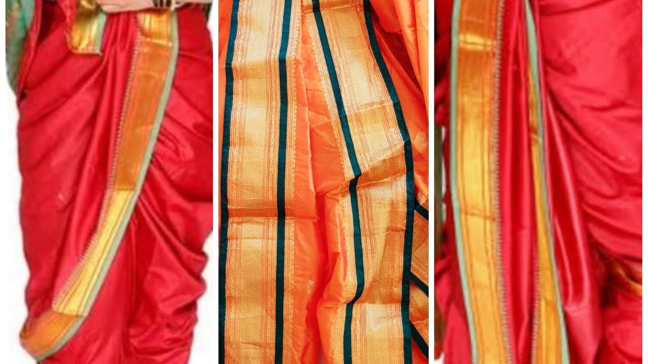 मराठमोळी नऊवारी साडी सोप्या पद्धतीने कशी तयार करावी