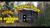 Время приключений