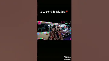 乃木坂4期生やばいI See 