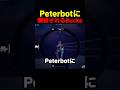 Peterbotに瞬殺されるBucke 💀 #フォートナイト #ピーターボット