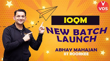 IOQM 2021-22 | IOQM ESSENTIALS NEW BATCH LAUNCH | COMPLETE DETAILS BY ABHAY SIR | Vedantu