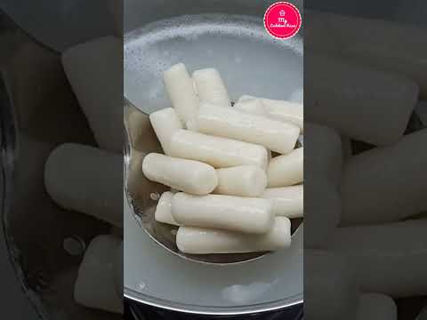 Korean Spicy Rice Cake Recipe that Will Make Your Taste Buds Explode! shorts MylockdownRasoi