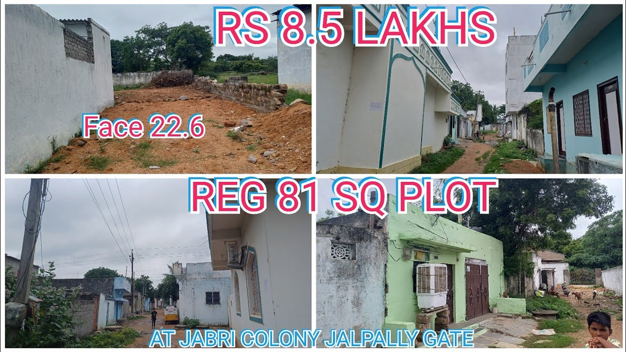 [ALHAMDUILLA SOLD OUT IN 5 HOUR] REG 81 SQ OPEN PLOT AT JABRI COLONY ...