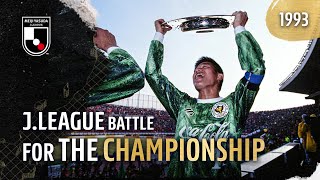 J.LEAGUE Battle for the Championship - 1993