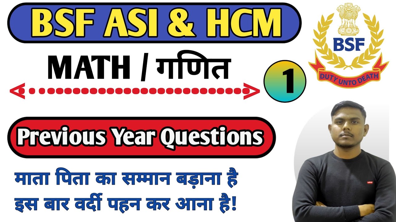 Math for BSF ASI HCM 2022 | Math Class 1 For BSF HCM ASI | Previous ...
