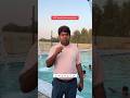 AFC Family Swimming pool #swimmingpool #summer #family #vlog #music #famous #dipinthepool