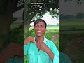जिंदगी झंड बा फिर भी घमंड बा..🤣 New viral shorts funny comedy