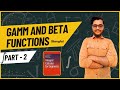 Engineering Math || Integration || Gamma &amp; Beta Function Engineering Math || BSc Honours Math