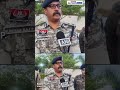 Kanker IED Blast: Four DRG Soldiers Martyred, Nation Pays Final Tribute