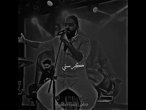 انا بعدك عرفت اني مليش بعدك