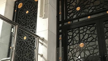 صلاة الفجر الخميس 3-7-1441هـ الشيخ عبدالله الجهني - سورة الطور | تسجيل من المسجد الحرام