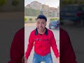 عووو