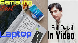 Samsung Electronics Galaxy Book Pro Windows 11 Intel Evo Platform Laptop || best Samsung Laptop