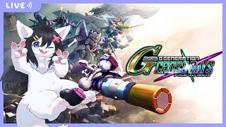 【Twitch同時配信】Gジェネレーションクロスレイズ#3