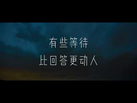 艺息ArtBreeze video preview 2