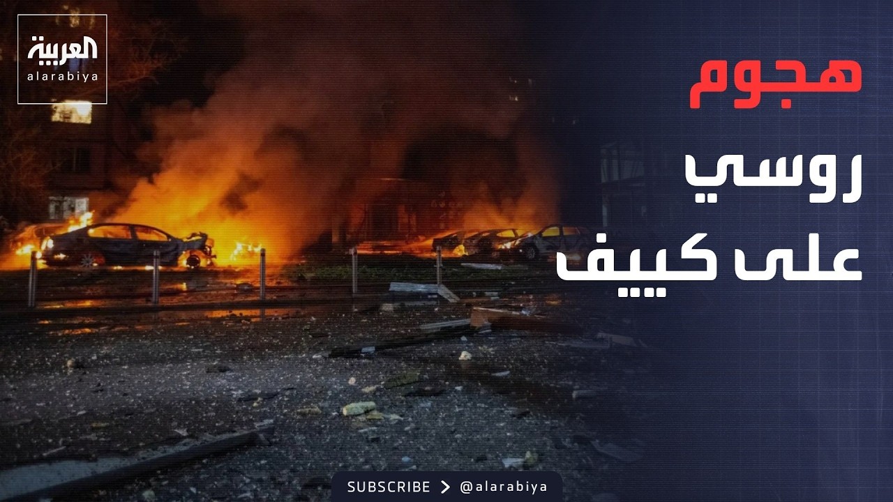 ���� ������� | ����� ���� ����.. �������� ���� ����� ������� �� �����
 - نشر قبل 27 دقيقة