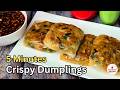 Crispy Rice Paper Dumplings Recipe | Pan-Fried Rice Paper Veg Momos | Easy Veg Dumplings Recipe
