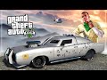 Rockstar сделали DLC бесплатными! GTA 5 - Где найти пуленепробиваемую ТАЧКУ? )Duke Imponte O'Death )