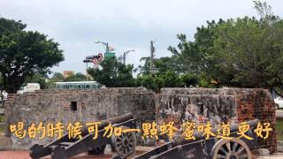 1030530解決眼睛酸痛疲勞的方式
