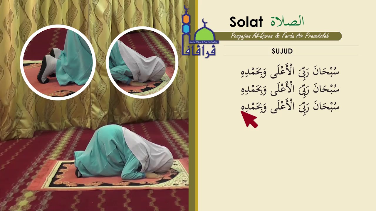 download video cara sholat maghrib