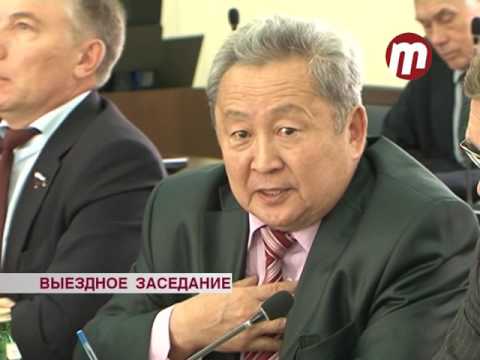 Совет Федерации в Улан-Удэ