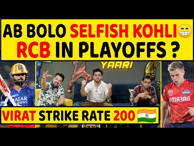 🔴IPL 2024 - VIRAT MISSED WELL DESERVED CENTURY! HATERS आ गया स्वाद! WILL PBKS CHASE? class=