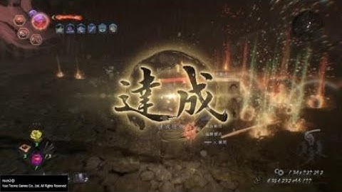 仁王２: Yokai Shift combo madness in solo is even more powerful