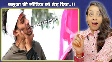 Parallel World Part 2 || Round2hell Video || R2h Video Reaction