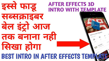 How to make 3D subscribe and bell icon intro full tutorial Bell Intro in After Effects with Template