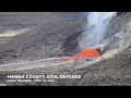 Kilauea Volcano Eruption Update (July 14, 2026)