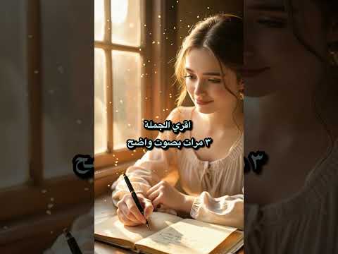 وثيقة قطع العقود والعهود لفتح أبواب الوفرة