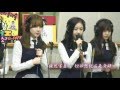 [繁中字]160125 김성주의 가요광장 여자친구 GFRIEND-Trust LIVE