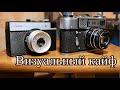 Подогнали фотоувеличитель, ретро техника для проявки фотографий. Фотоаппараты СМЕНА 8М и ФЭД-5С.