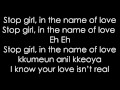 U-Kiss - Stop Girl [Romanized Lyrics]