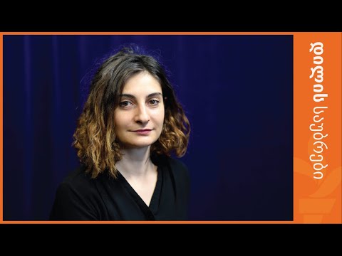 მალხაზ მაჩალიკაშვილი პასუხებს ელის - სახელმწიფო დუმს