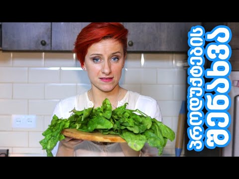 პროდუქტების შენახვა