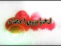 احبكم كلمه ما تفارك لساني 